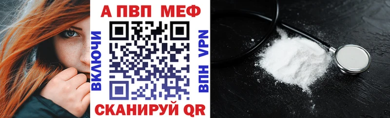 МЕТАДОН Вяземский