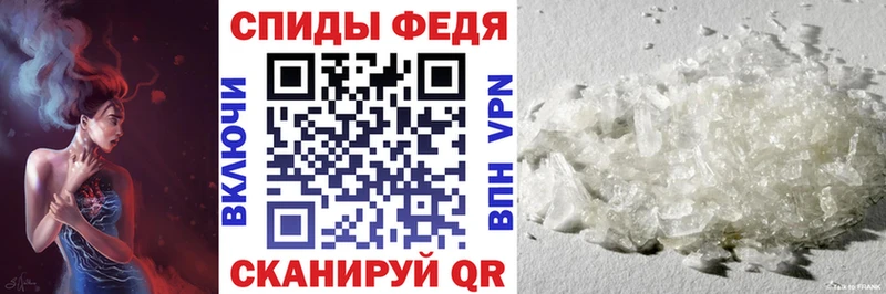купить наркоту  Вяземский  АМФ Розовый 