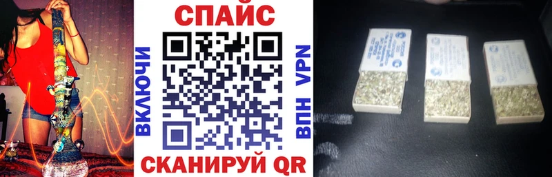 цена   kraken вход  БУТИРАТ BDO 33%  Вяземский 