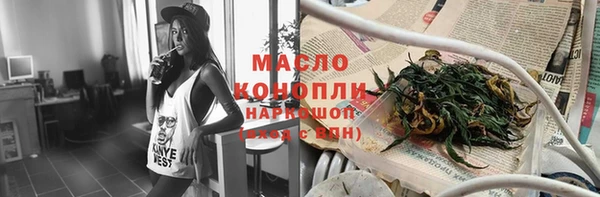 кокаин колумбия Белокуриха