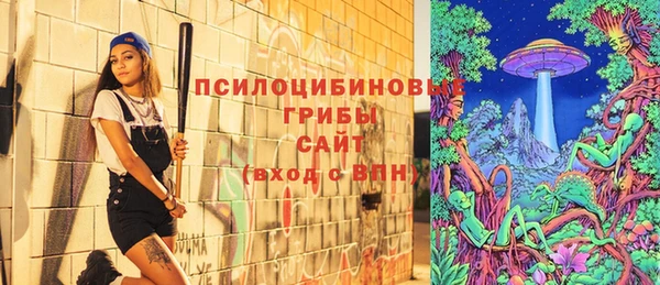 кокаин колумбия Белокуриха