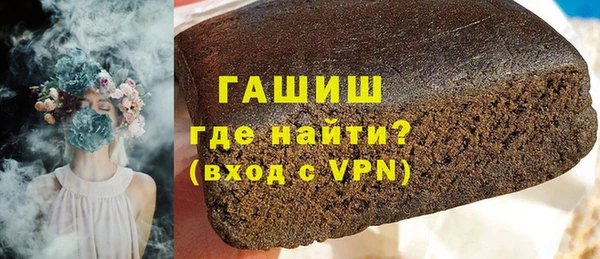 spice Белоозёрский