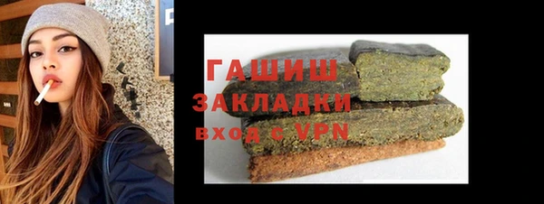 кокаин колумбия Белокуриха