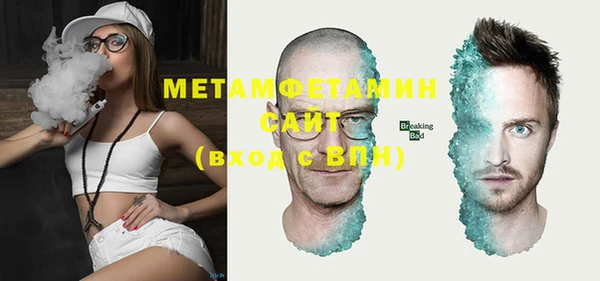 дмт Богданович