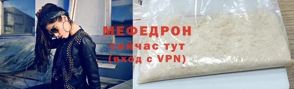кокаин колумбия Белокуриха
