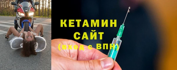 spice Белоозёрский