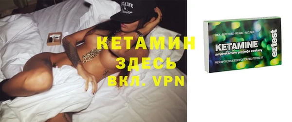 кокаин колумбия Белокуриха