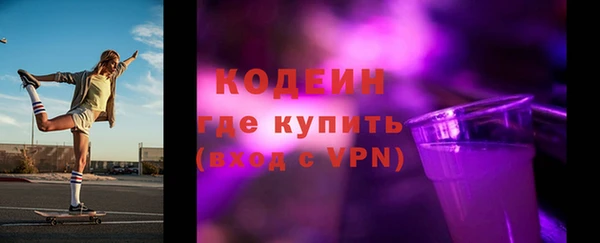 кокаин колумбия Белокуриха