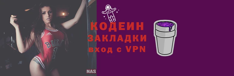 кокаин колумбия Белокуриха