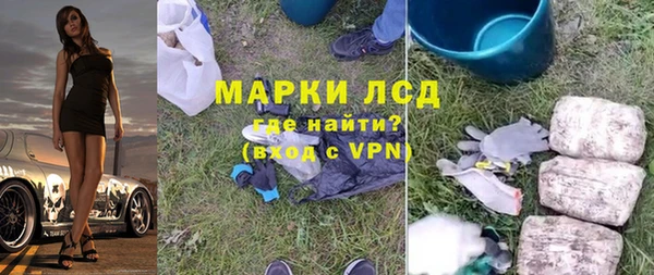 mdpv Богородицк