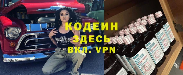 кокаин колумбия Белокуриха