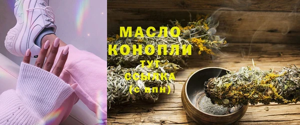 spice Белоозёрский