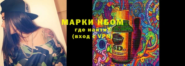 spice Белоозёрский