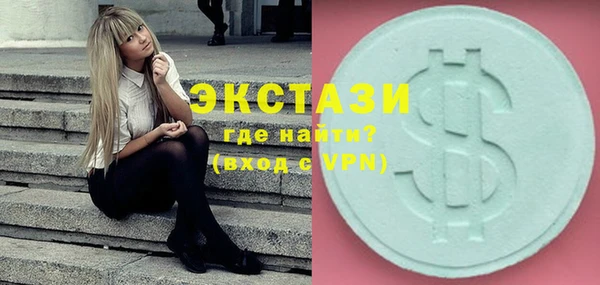кокаин колумбия Белокуриха