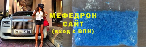 spice Белоозёрский