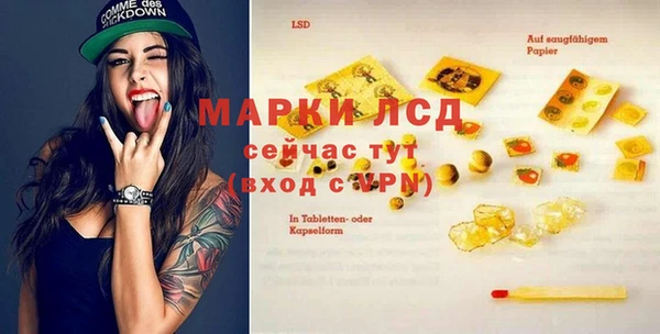 кокаин колумбия Белокуриха