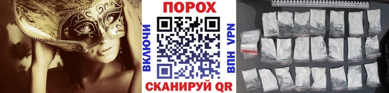 хочу   MEGA tor  Метамфетамин кристалл  Вяземский 